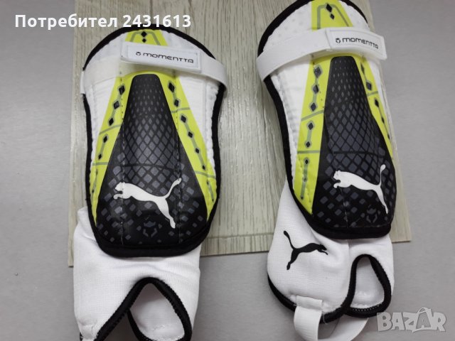 Кори за футбол PUMA 