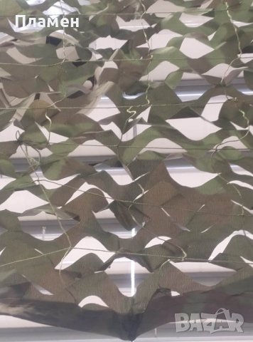 Камуфлажна мрежа тента, засенчващо покривало за сянка сенник 2х3 м., снимка 4 - Градински мебели, декорация  - 39922593