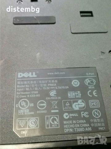 Докинг станция Dell PR03X за серия E, снимка 2 - Лаптоп аксесоари - 30431085