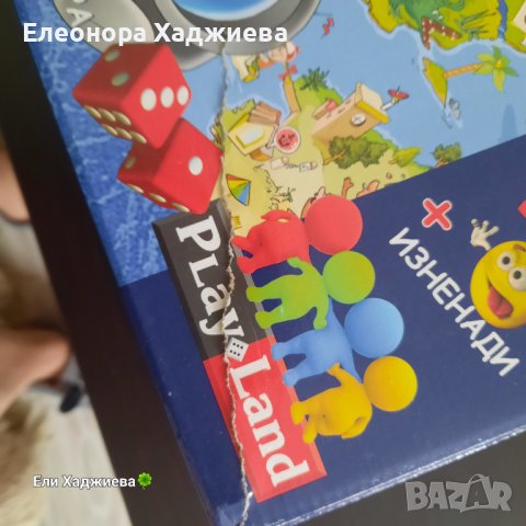 Детска настолна игра, снимка 2 - Настолни игри - 44291559