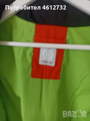 Дамско ски яке Bogner, снимка 11 - Зимни спортове - 52248928
