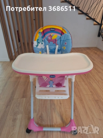 Столче за хранене Chicco Polly Sea Dreams, 2 в 1