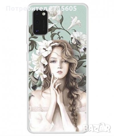 Samsung Galaxy A41 Силиконов гръб с картинки , снимка 2 - Калъфи, кейсове - 29603237