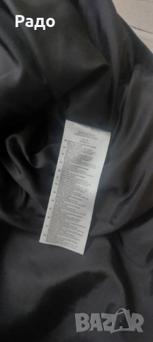  McKinley Down /M/ Jacket Мъжка пухенка 100% original, снимка 7 - Якета - 52950588