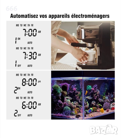 Програмируем комплект за цифрови контакти с LCD дисплей и режим против кражба, енергоспестяващ, снимка 5 - Друга електроника - 52868280