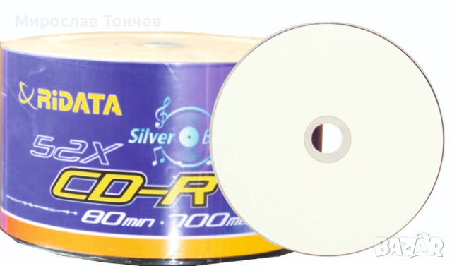 CD-R RIDATA Printable 50бр.