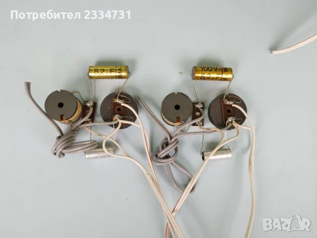 Двулентови аудиофилтри, снимка 1