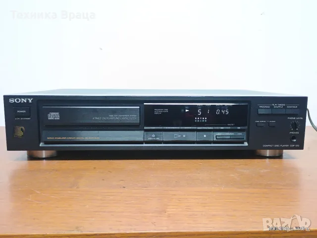 CD плеър Sony CDP-270. Прфектен!
Аудио параметри и звук

• Цифрово-аналогов преобразувател (ЦАП): 1-