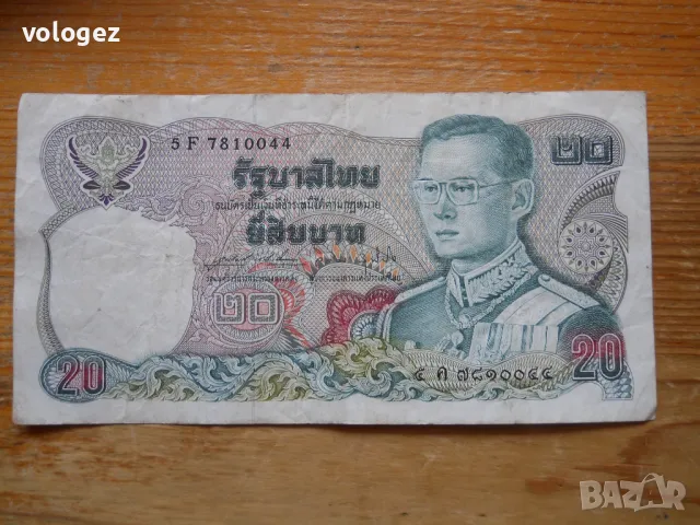 банкноти - Тайланд, Сингапур, Филипини