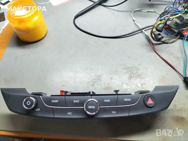  Опел астра к копчета