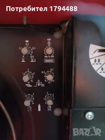 Телоподаващо Fronius Mig Mag CO2, снимка 2 - Други машини и части - 52867466