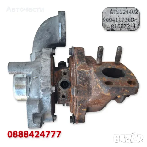 Турбина/Турбо GTD1244VZ - Citroen/Ford/Opel/Peugeot - 1.5 D/1.6 D 819872-1 (2010 г.+) 9804119380, снимка 5 - Части - 42206402