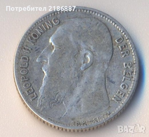 Белгия стар сребърен франк 1909 година