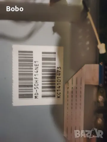 Main board TNPH0935(1)A, снимка 4 - Части и Платки - 49275307