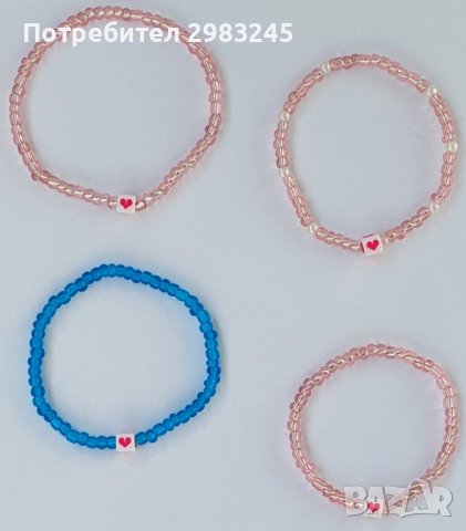 Гривни с мъниста и зарче със сърце, снимка 2 - Гривни - 42664000