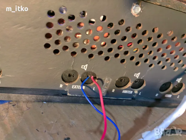 Quadronado QX 80 4.161.A, снимка 6 - Декове - 49698662