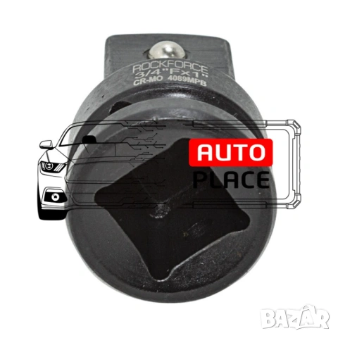 Ударни адаптери - преходници за гедоре 8 части RockForce, снимка 5 - Други инструменти - 53898002