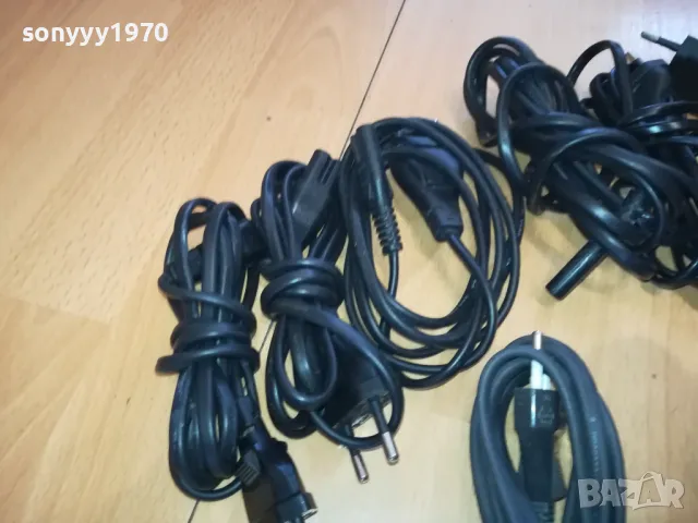 КАБЕЛИ 10БР ОТ ГЕРМАНИЯ-ЗАХРАНВАЩИ 1203251035, снимка 4 - Други - 49460315