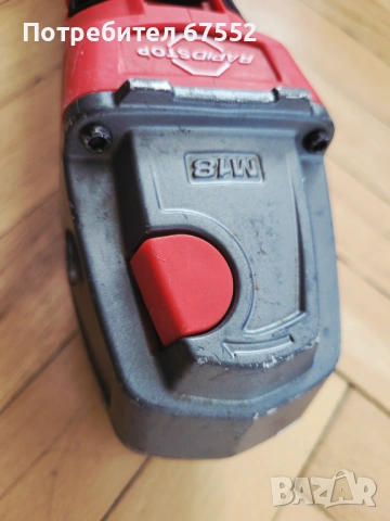 Шлайф M18 Milwaukee FSAGV115XB. 115мм. Само тяло., снимка 6 - Други инструменти - 53161367