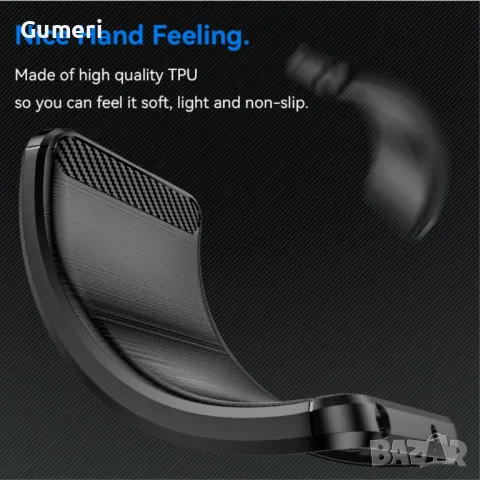 Samsung Galaxy S24 FE Противоударен Силиконов Гръб Карбон Шарк, снимка 5 - Калъфи, кейсове - 47694738