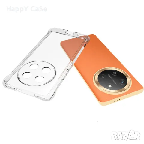 Honor Magic 7 Lite / 6 Lite / 5 Lite / Силиконов удароустойчив кейс гръб калъф, снимка 2 - Калъфи, кейсове - 42797354