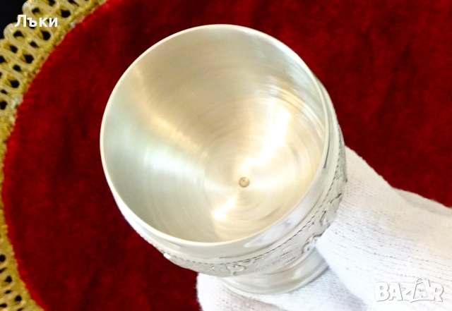 Висока чаша от калай за ракия,Излет. , снимка 2 - Антикварни и старинни предмети - 51584892