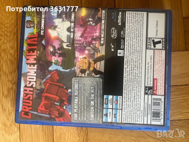 Ps4 игри , снимка 8 - Игри за PlayStation - 52740371