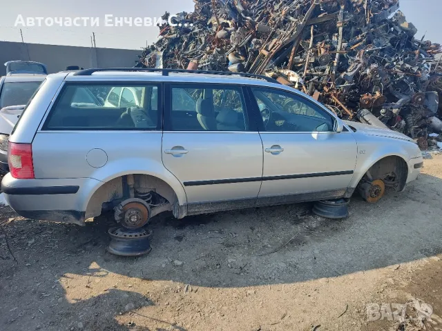 VW Passat


1.8турбо, Комби, Употребяван, За части, снимка 4 - Автомобили и джипове - 49467508