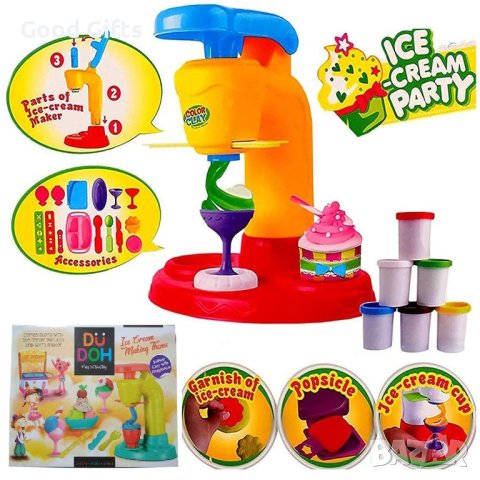 Машина за сладолед с пластилин
