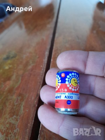 Стара батерия А332, снимка 5 - Други ценни предмети - 39139149