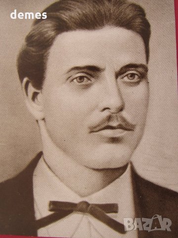 Албум със снимки български възрожденци-24 броя, снимка 14 - Други - 31522863