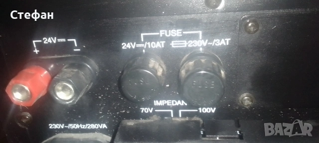 MONACOR -усилвател предназначен за 110 волтови тонколони , снимка 8 - Ресийвъри, усилватели, смесителни пултове - 53331679