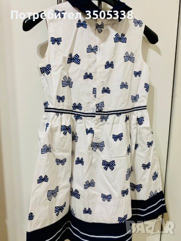 Елегантна детска рокля NEWNESS 