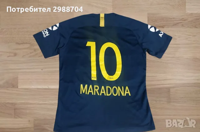Футболни тениски  Argentina River Plate - Boca Juniors Maradona , снимка 11 - Футбол - 56134625