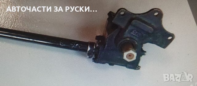 Кормилни кутии Газ 53 и Газ 66 нови руски