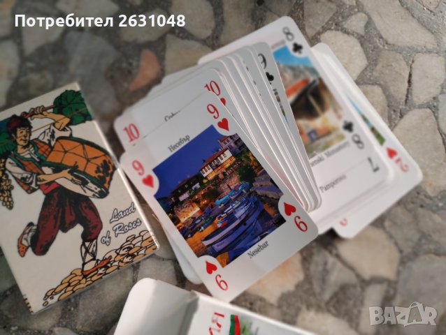  карти за игра, снимка 4 - Карти за игра - 42130190