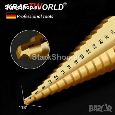 Немски конусни бургии KraftWolrd, снимка 3 - Други инструменти - 38497776
