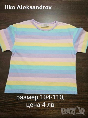 Детски блузки и рокли и размер 110-116, снимка 6 - Детски комплекти - 42711506