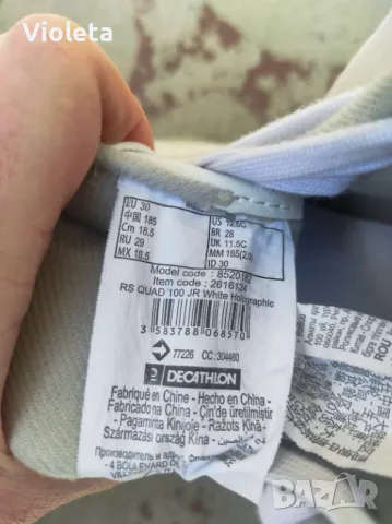 Детски кънки 30 номер, снимка 9 - Детски велосипеди, триколки и коли - 49140367