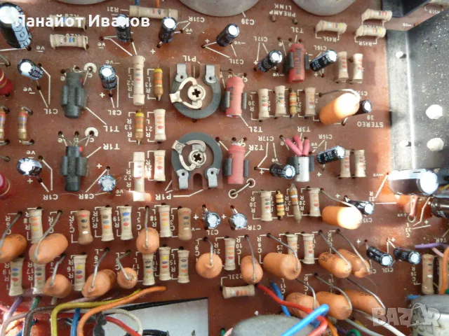 Leak Stereo 30 усилвател, снимка 10 - Ресийвъри, усилватели, смесителни пултове - 50379730