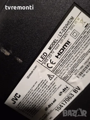 Main Board 17MB211S,- JVC LT-32VH52M 32inc DISPLAY VES315WNDS-2D-N22, снимка 6 - Части и Платки - 48744345