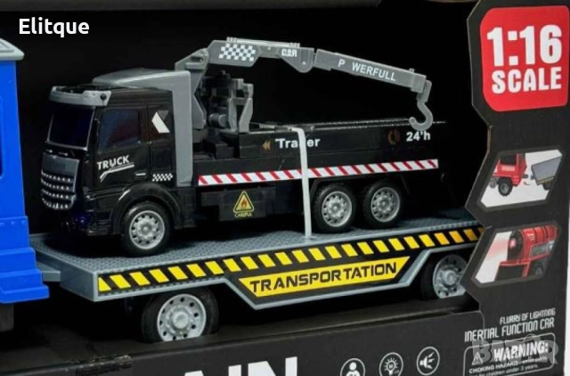 Парен локомотив с ремарке и камион влекач, снимка 3 - Коли, камиони, мотори, писти - 52813880