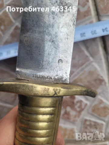 Щик, нож, байонет, тесак, снимка 5 - Антикварни и старинни предмети - 48994313