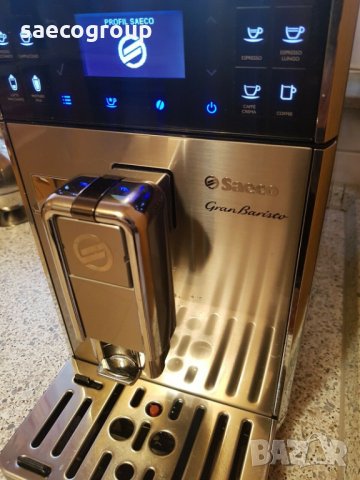 Кафеавтомат Saeco Gran Baristo Avanti, снимка 7 - Кафемашини - 35219113