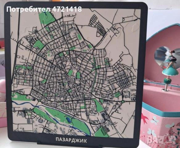 Пазарджик на Длан - Декоративен 3D макет на Най-равния град, снимка 10 - Декорация за дома - 54201510