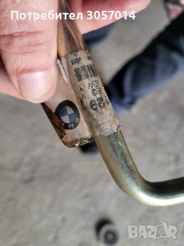 Нови хидравлични маркучи за BMW E38