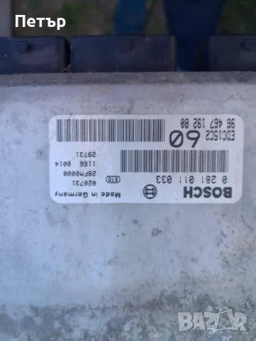 Компютър двигател Пежо 807 ситроен ц8 2.2хди 128коня 0281011033 9646719280, снимка 2 - Части - 50087936