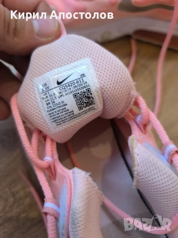 nike react 270 номер 35.5, снимка 4 - Детски маратонки - 50675482