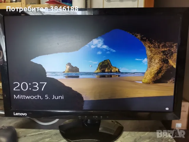 Lenovo C24-10 Monitor