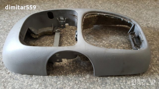 Конзола за скоростен лост VW Sharan Alhambra Galaxy